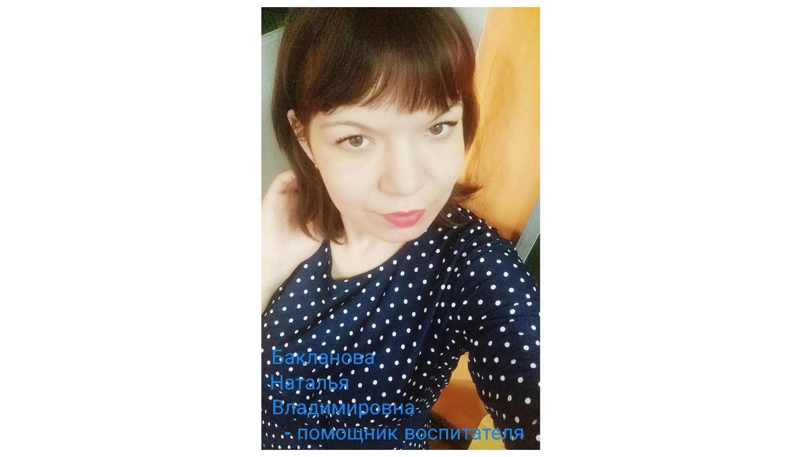 MyCollages (4).jpg